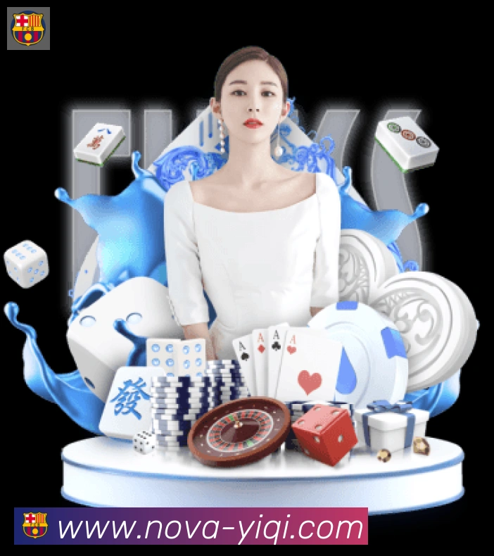 App 展示图